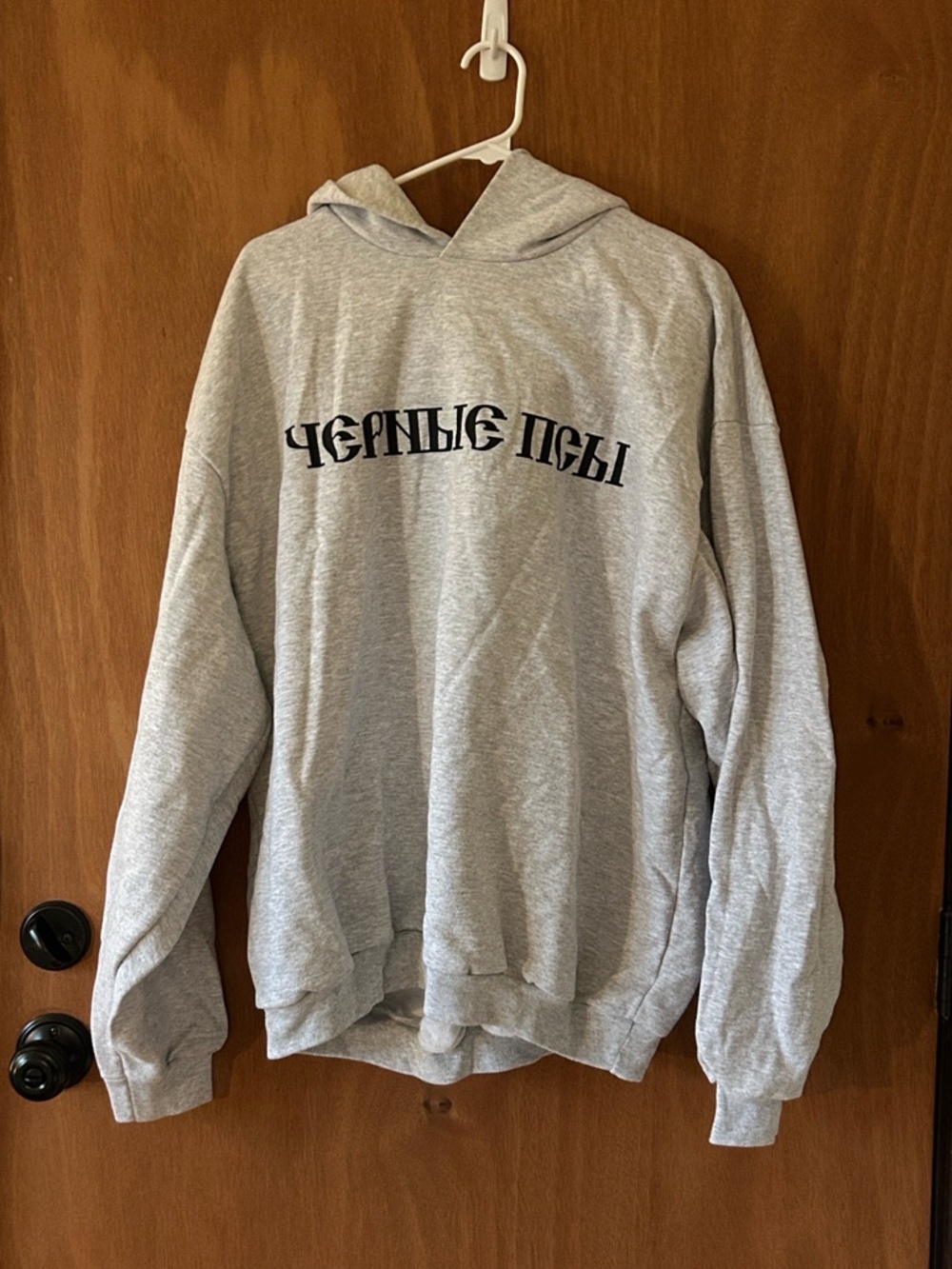 Yeezy x Gosha Black Dogs Hoodie